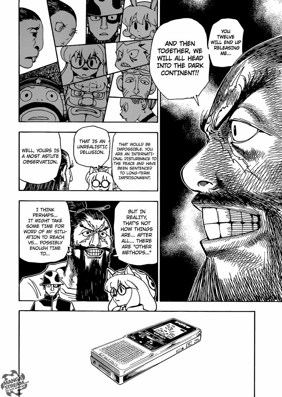 Bug Hunter Chapter 342-eng-li - Page 3