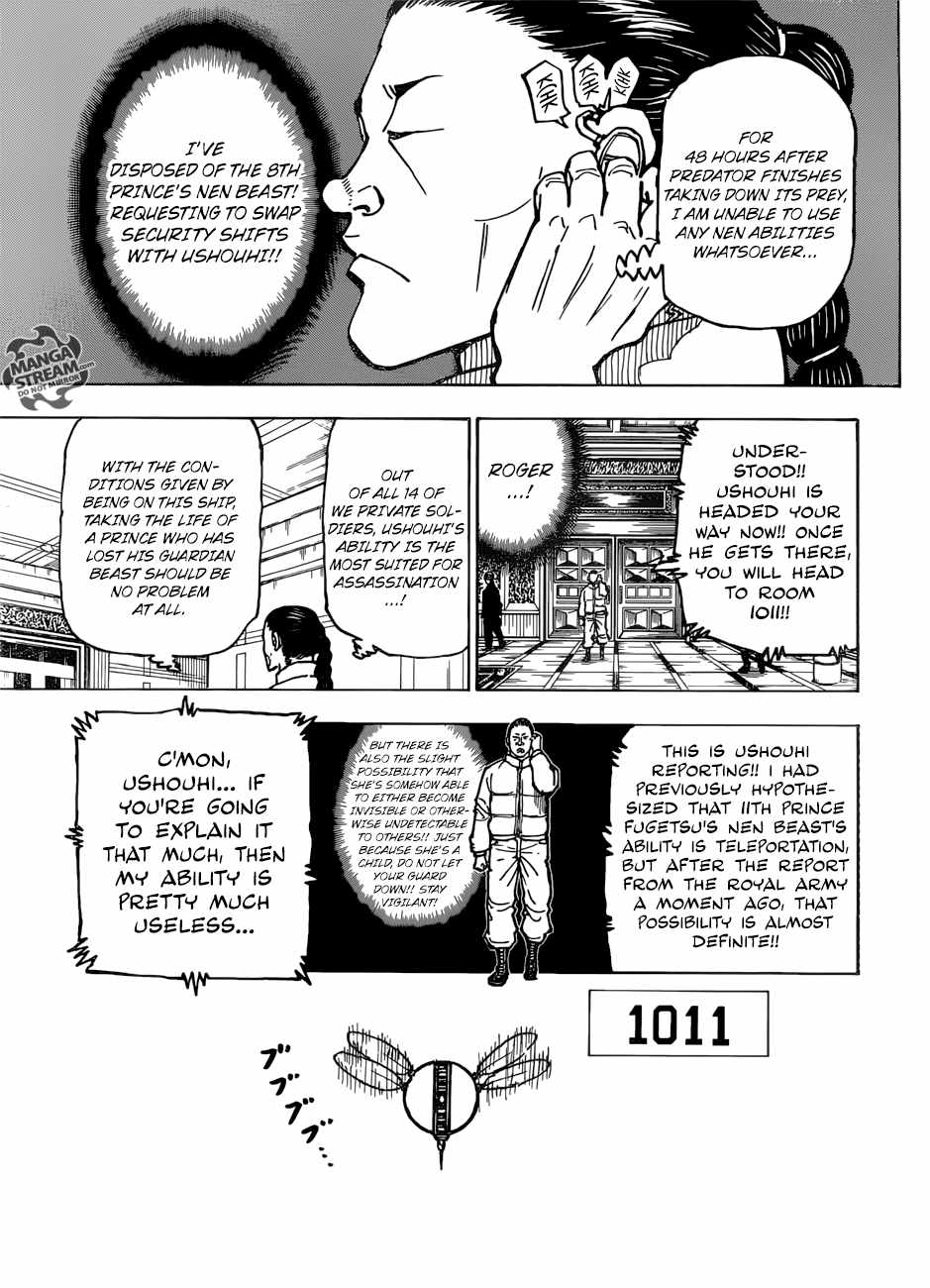 Bug Hunter Chapter 381-eng-li - Page 17