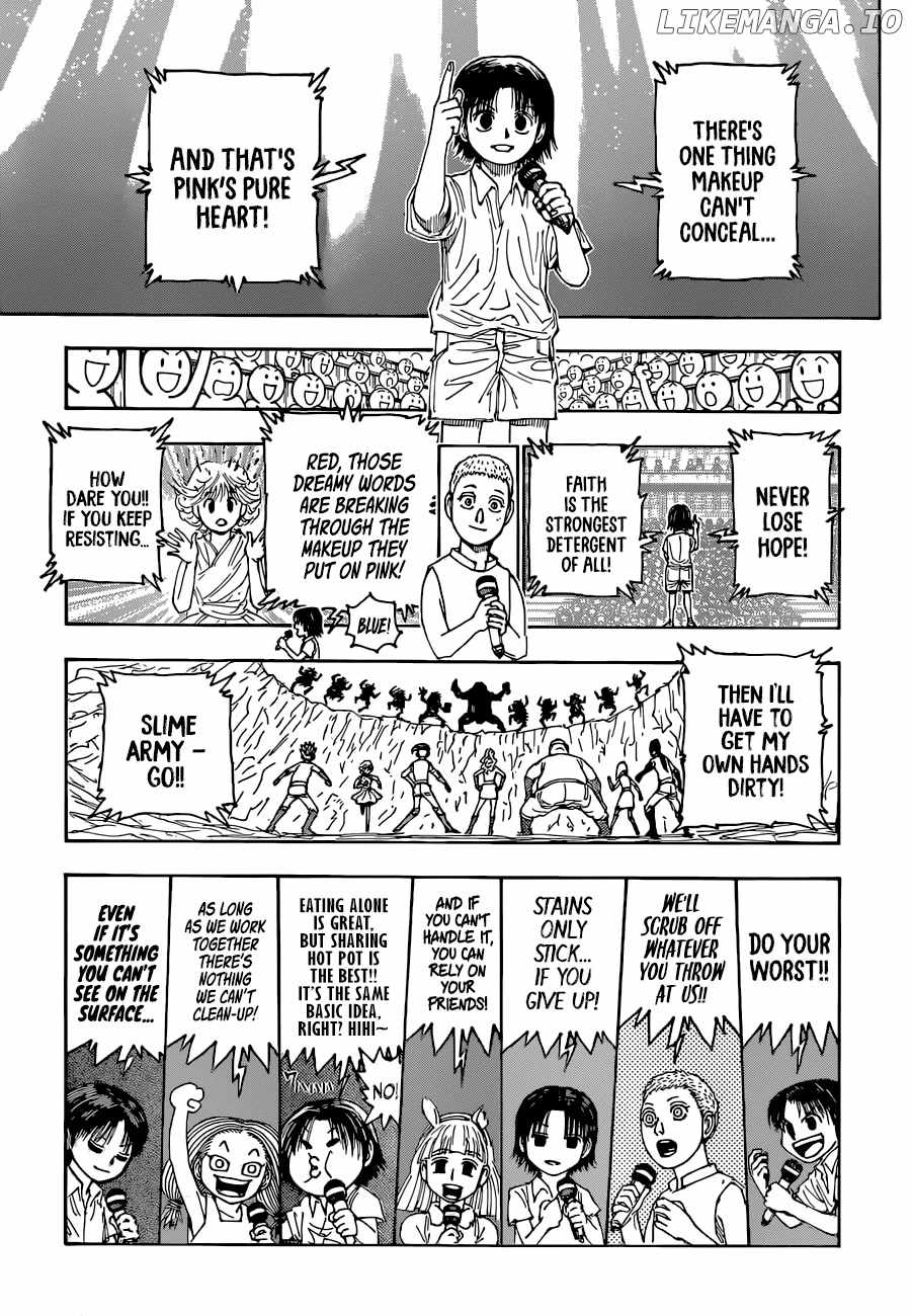 Bug Hunter Chapter 396-eng-li - Page 11