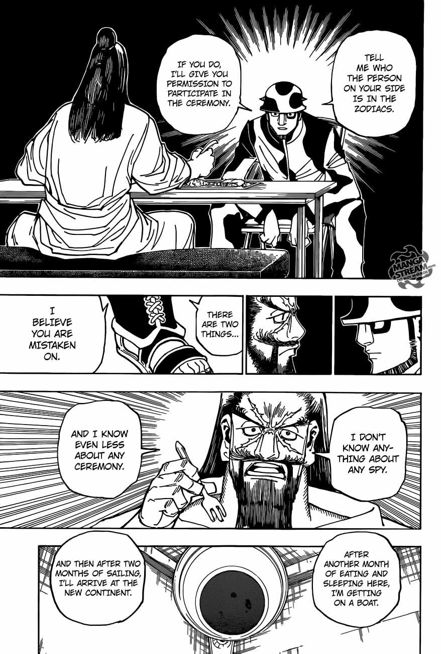 Bug Hunter Chapter 349-eng-li - Page 13