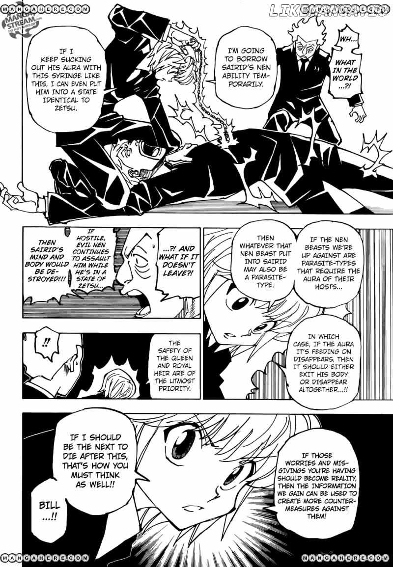 Bug Hunter Chapter 361-eng-li - Page 9