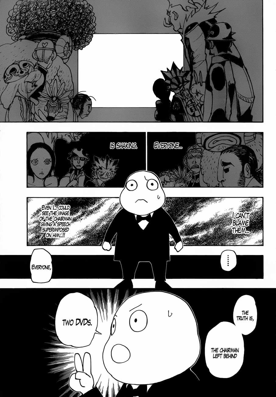 Bug Hunter Chapter 340-eng-li - Page 11