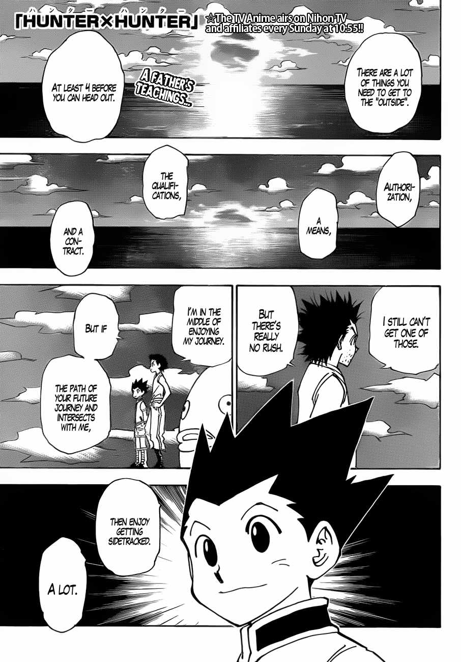 Bug Hunter Chapter 339-eng-li - Page 1