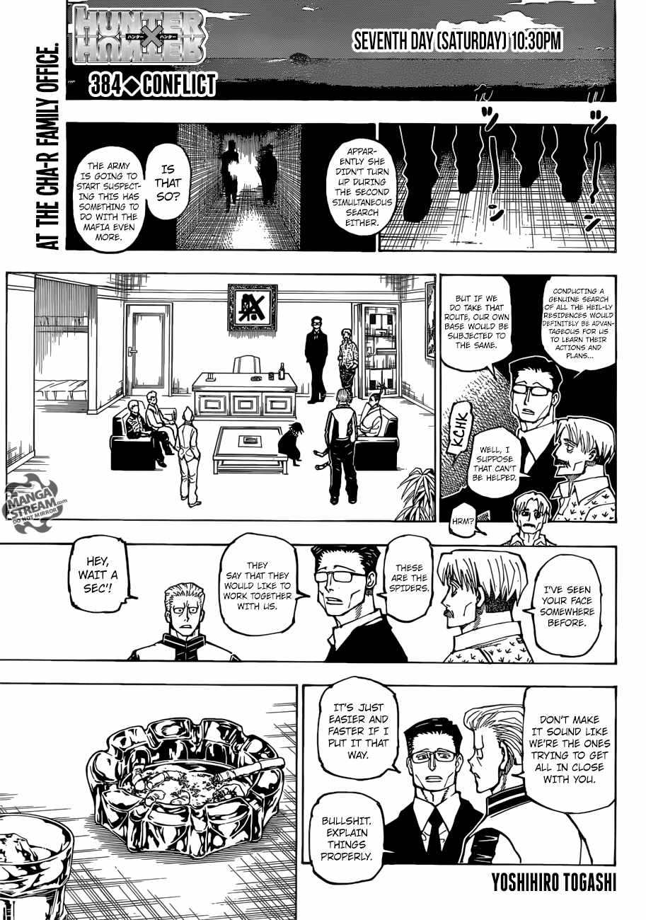 Bug Hunter Chapter 384-eng-li - Page 0