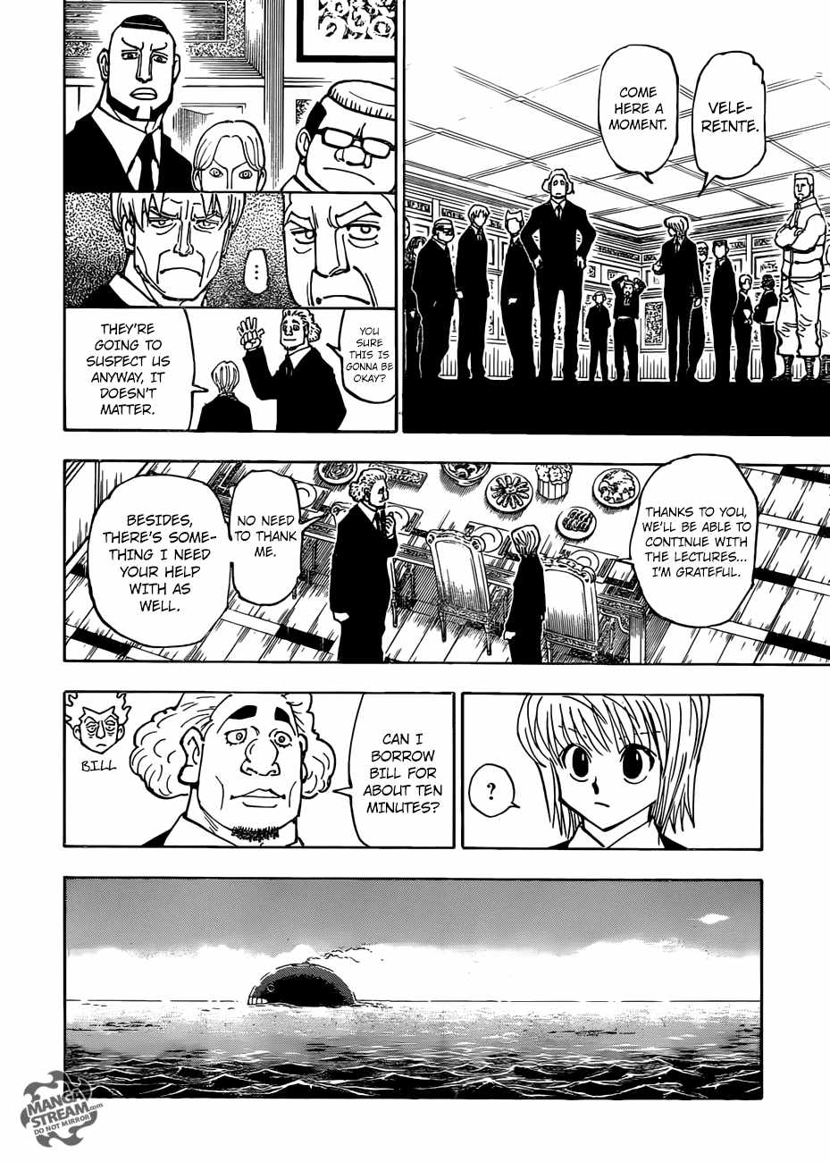 Bug Hunter Chapter 376-eng-li - Page 8