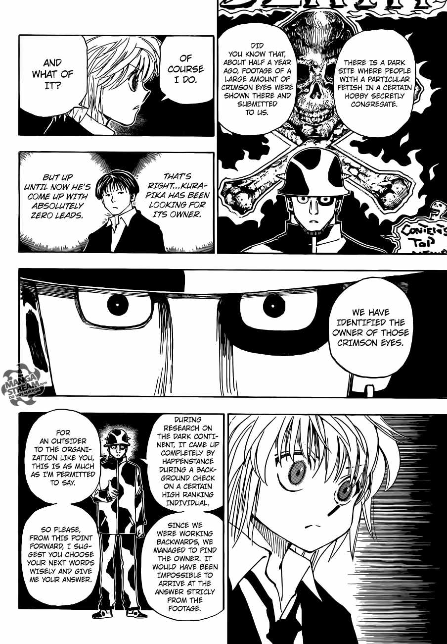 Bug Hunter Chapter 343-eng-li - Page 19