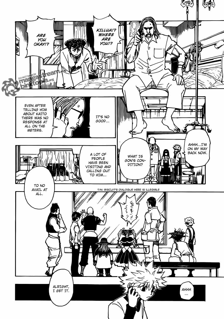 Bug Hunter Chapter 324-eng-li - Page 9