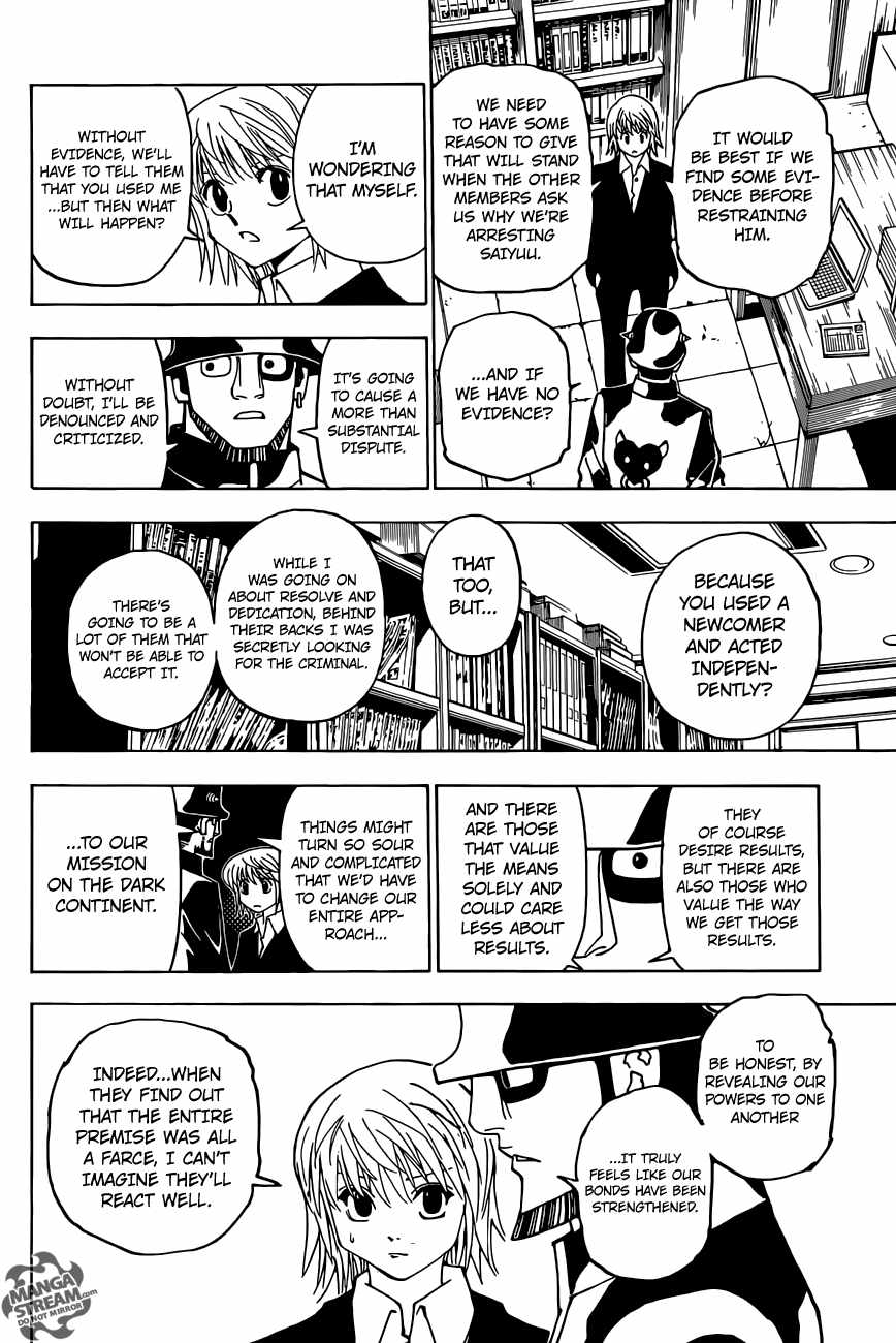 Bug Hunter Chapter 349-eng-li - Page 18