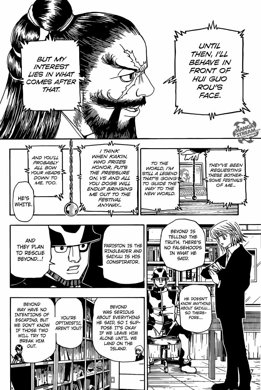 Bug Hunter Chapter 349-eng-li - Page 14