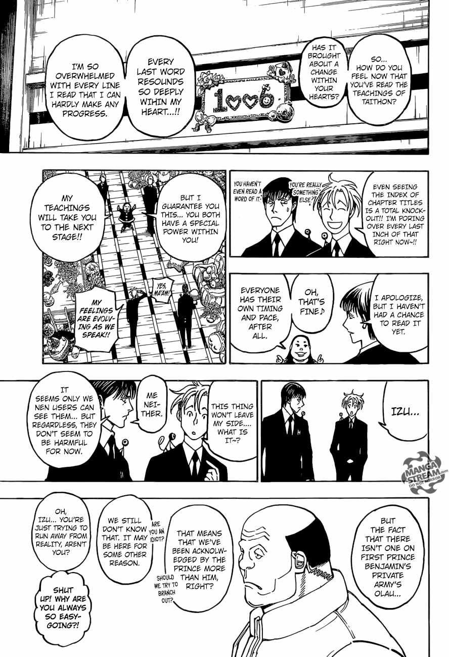 Bug Hunter Chapter 372-eng-li - Page 9