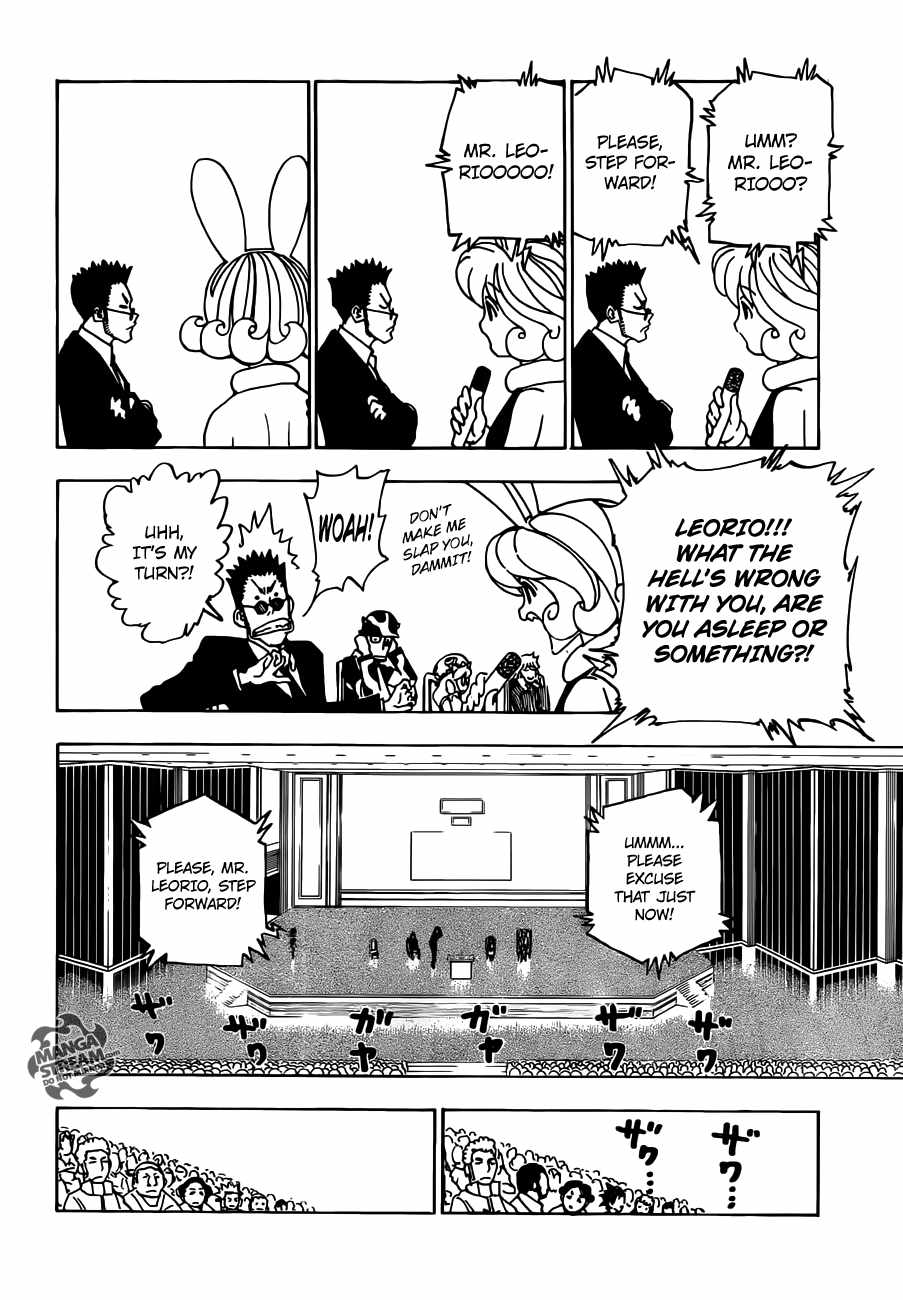 Bug Hunter Chapter 332-eng-li - Page 3