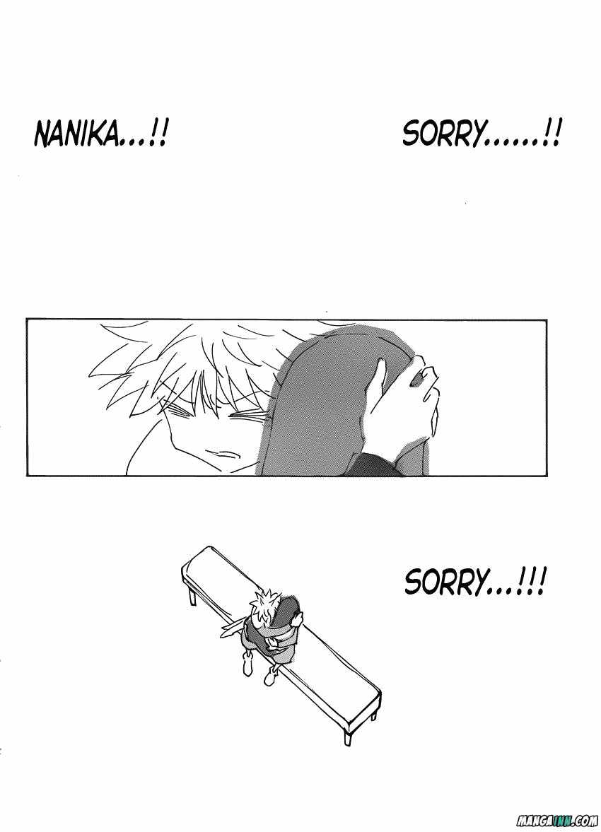 Bug Hunter Chapter 336-eng-li - Page 11