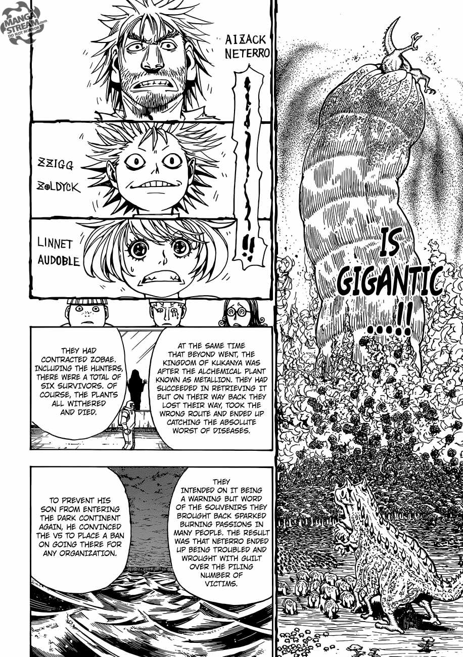 Bug Hunter Chapter 344-eng-li - Page 16