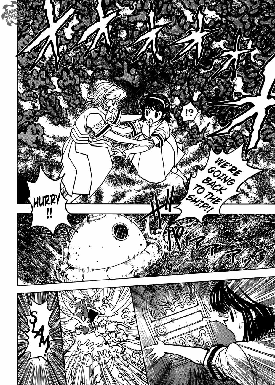 Bug Hunter Chapter 383-eng-li - Page 15