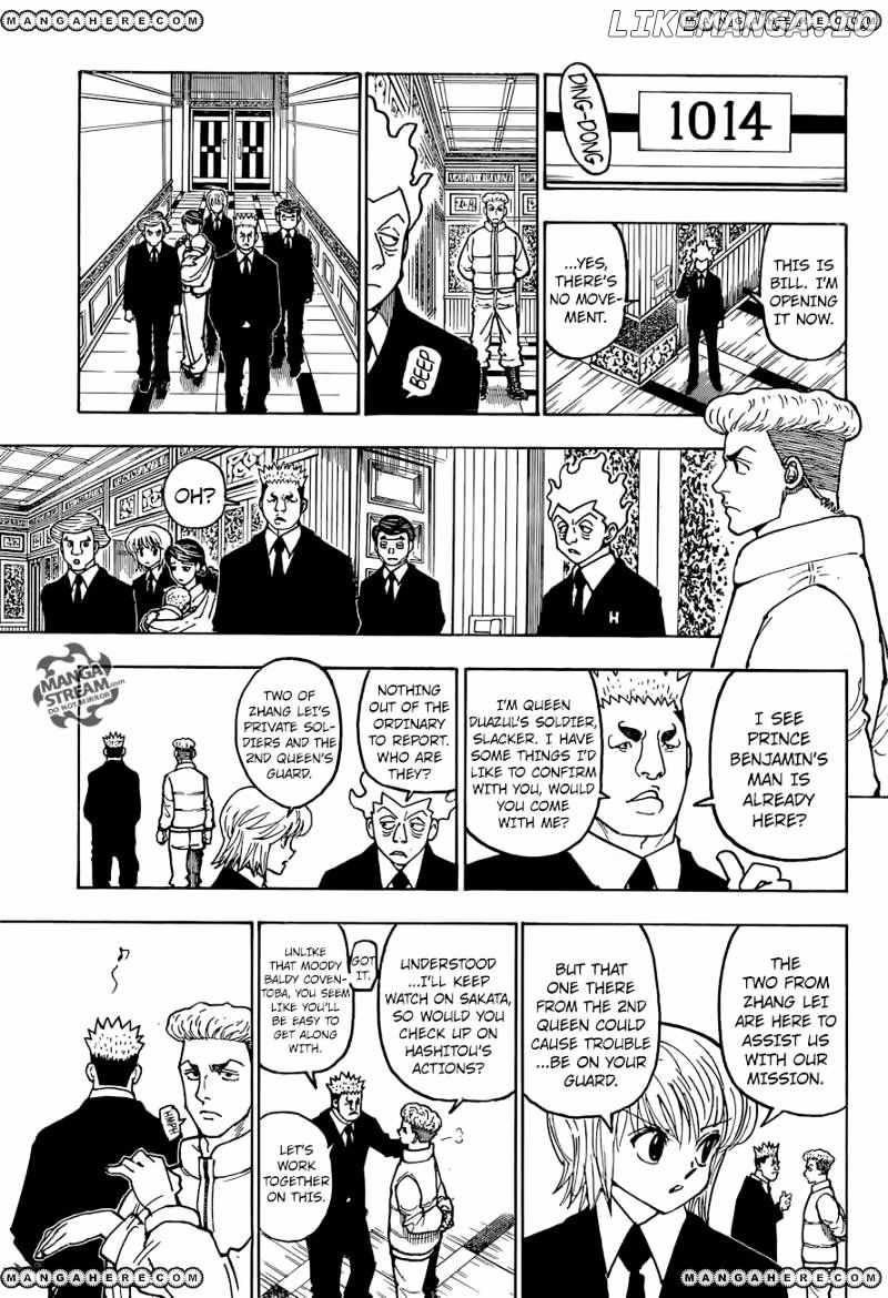 Bug Hunter Chapter 366-eng-li - Page 17