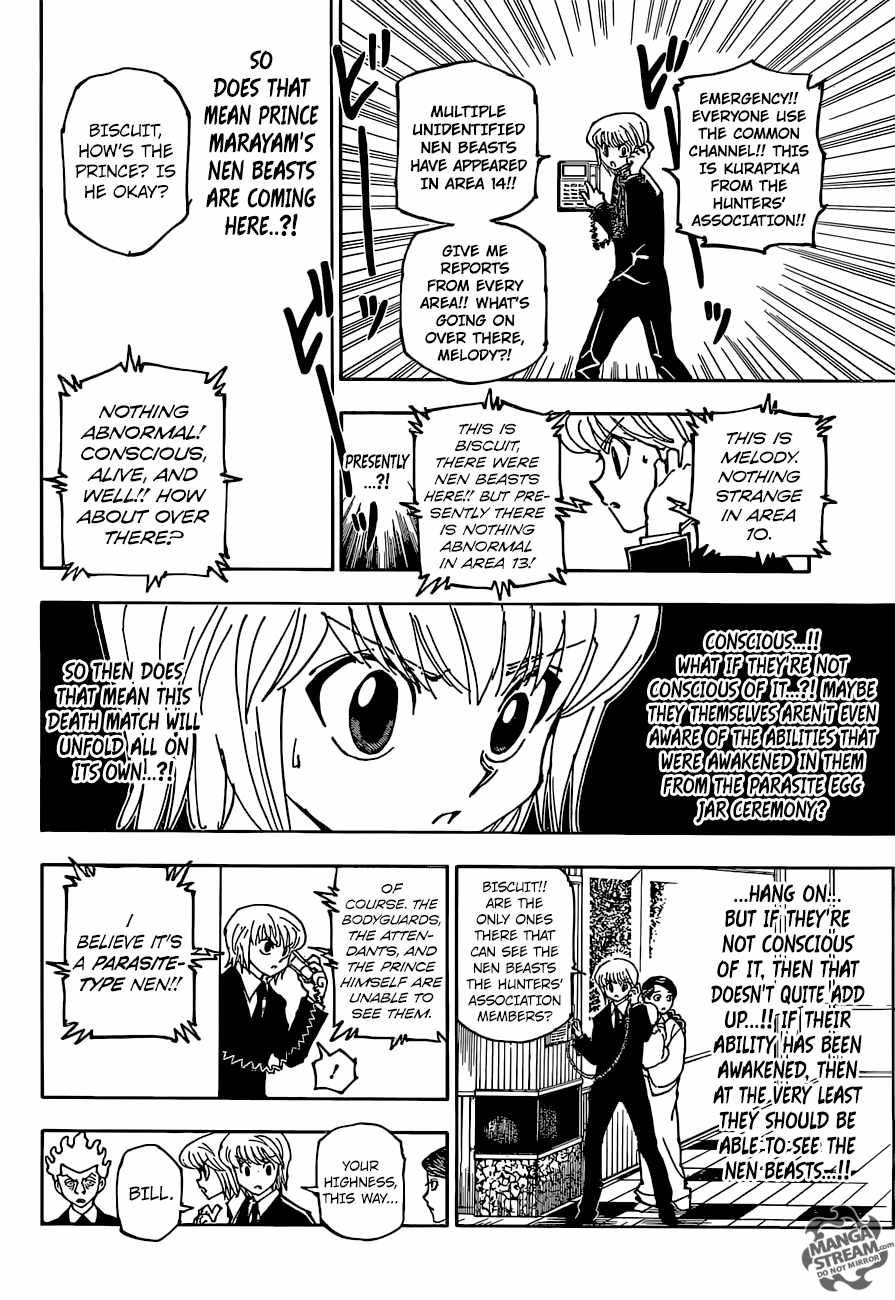 Bug Hunter Chapter 360-eng-li - Page 13