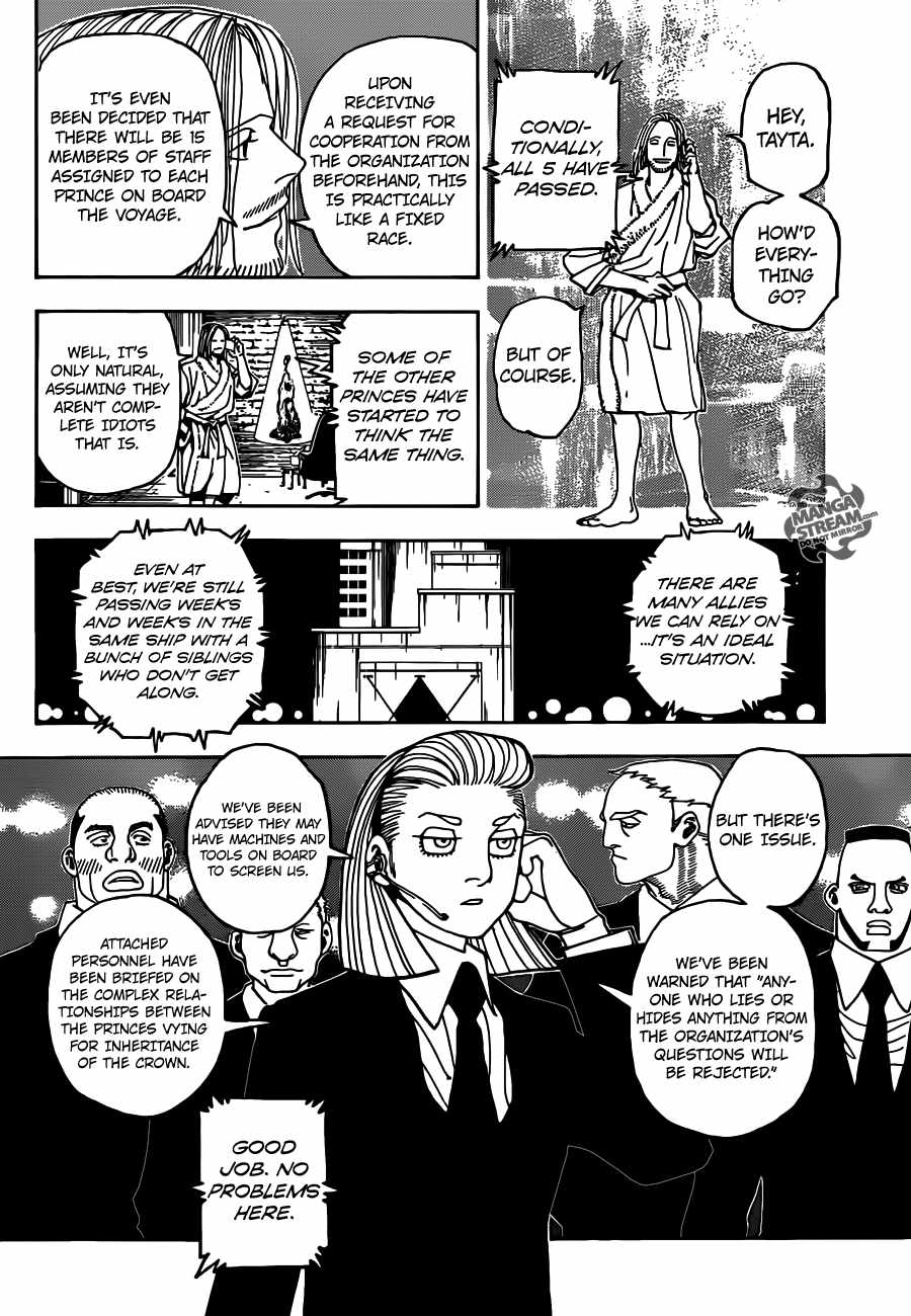 Bug Hunter Chapter 348-eng-li - Page 11