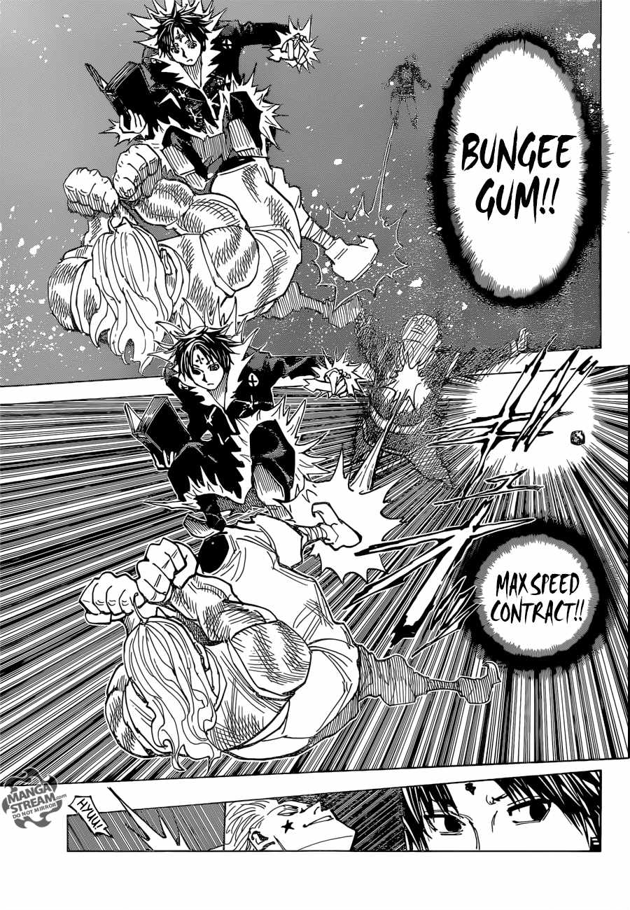 Bug Hunter Chapter 351-eng-li - Page 11