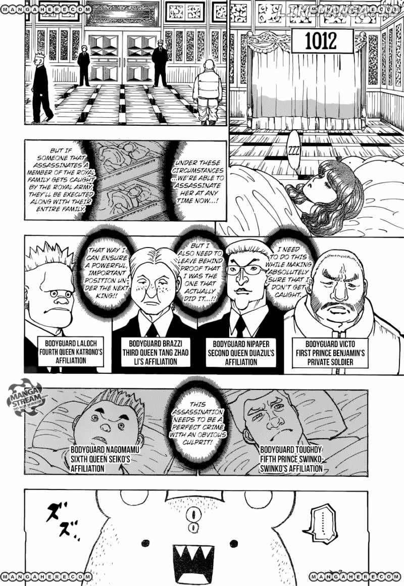 Bug Hunter Chapter 366-eng-li - Page 2