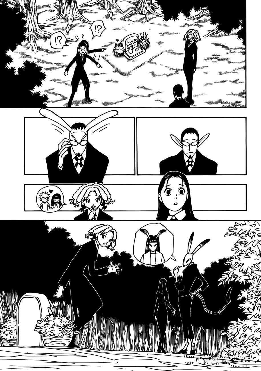 Bug Hunter Chapter 339-eng-li - Page 15