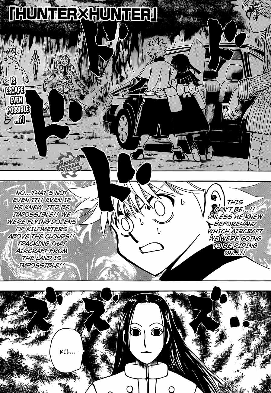 Bug Hunter Chapter 330-eng-li - Page 0