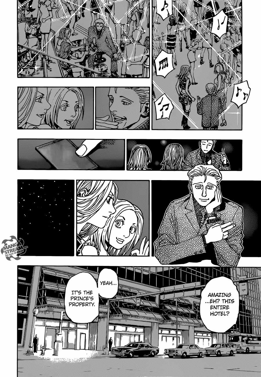 Bug Hunter Chapter 345-eng-li - Page 12