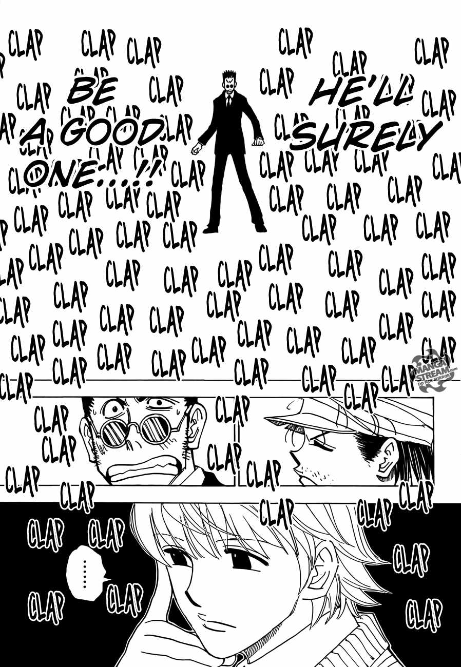 Bug Hunter Chapter 332-eng-li - Page 14