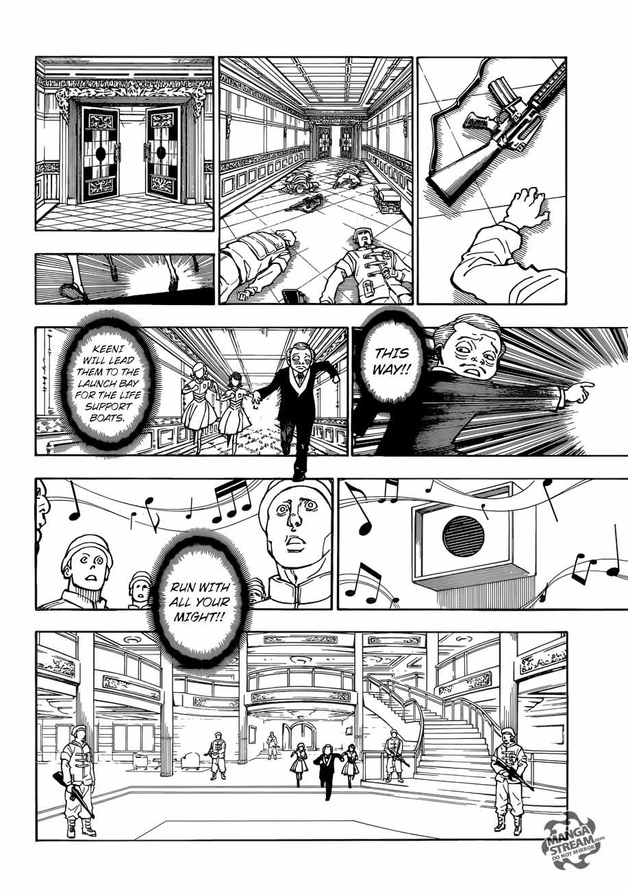 Bug Hunter Chapter 383-eng-li - Page 9