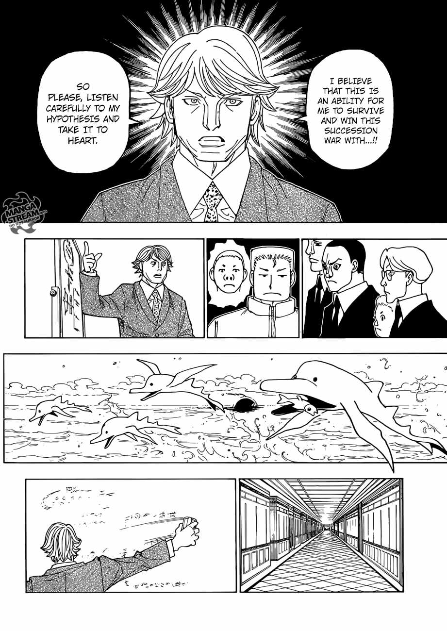Bug Hunter Chapter 386-eng-li - Page 6