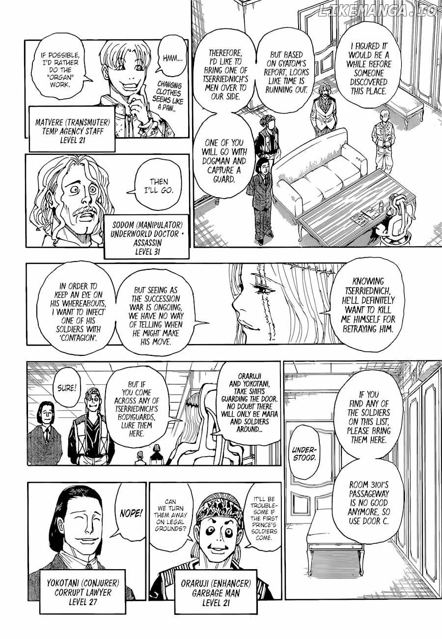 Bug Hunter Chapter 394-eng-li - Page 6
