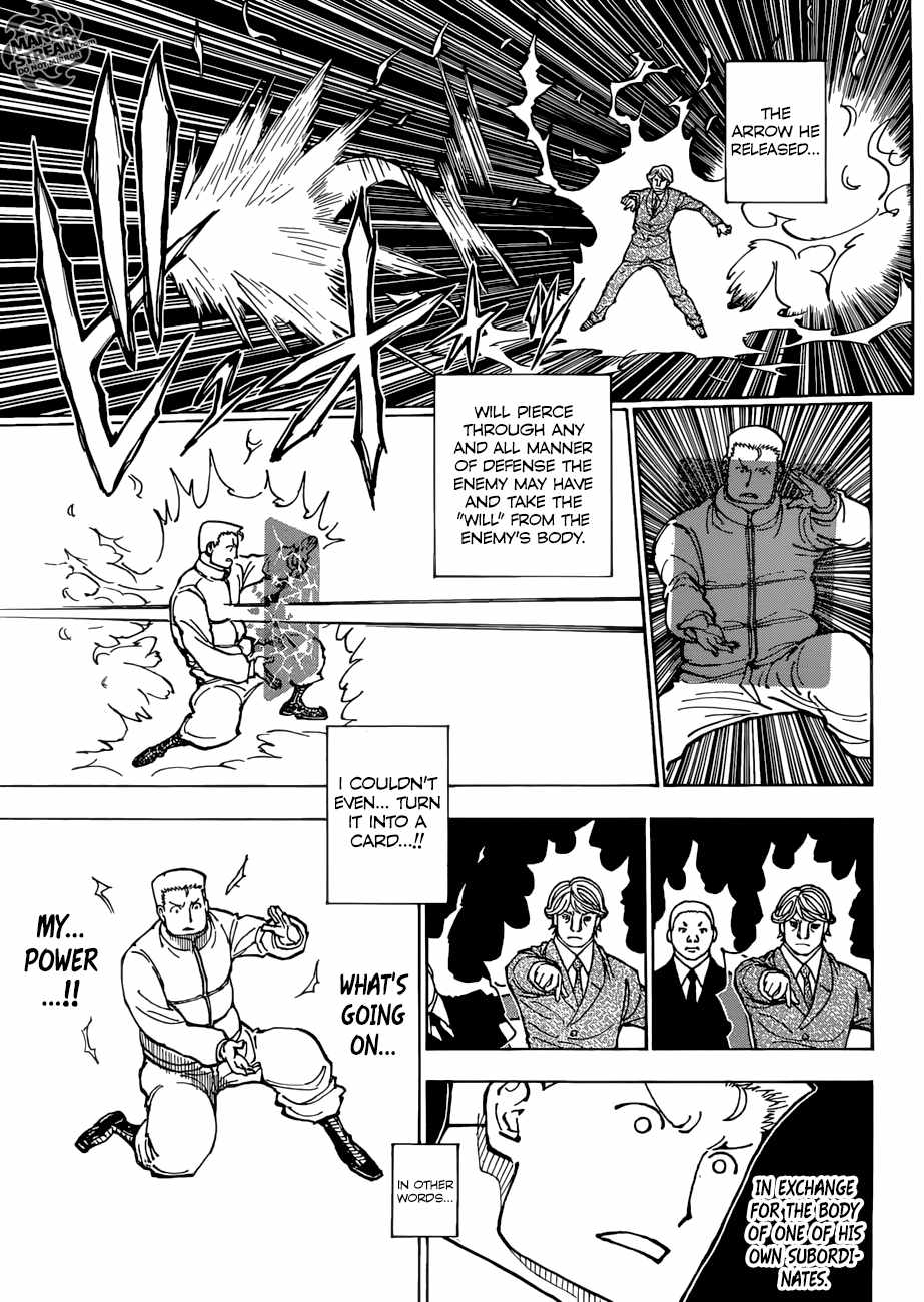 Bug Hunter Chapter 382-eng-li - Page 14