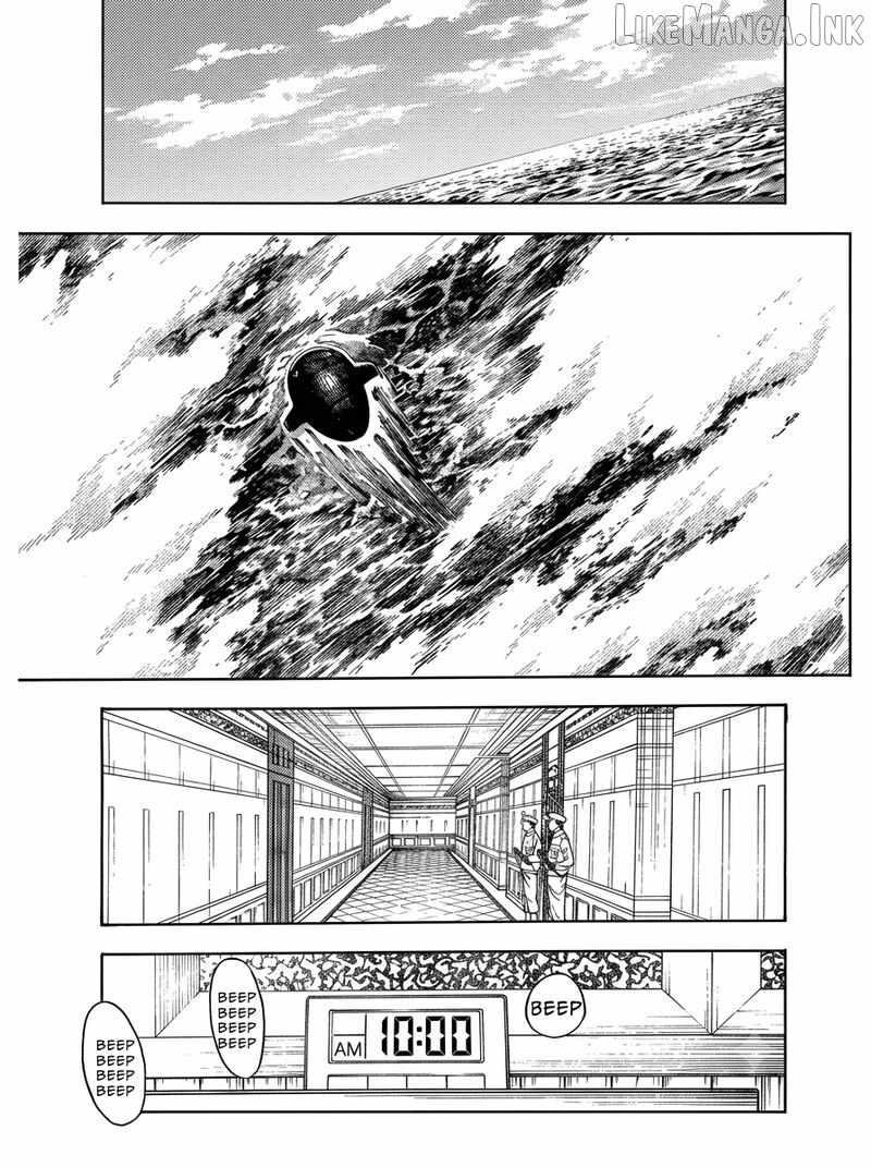 Bug Hunter Chapter 412-eng-li - Page 11