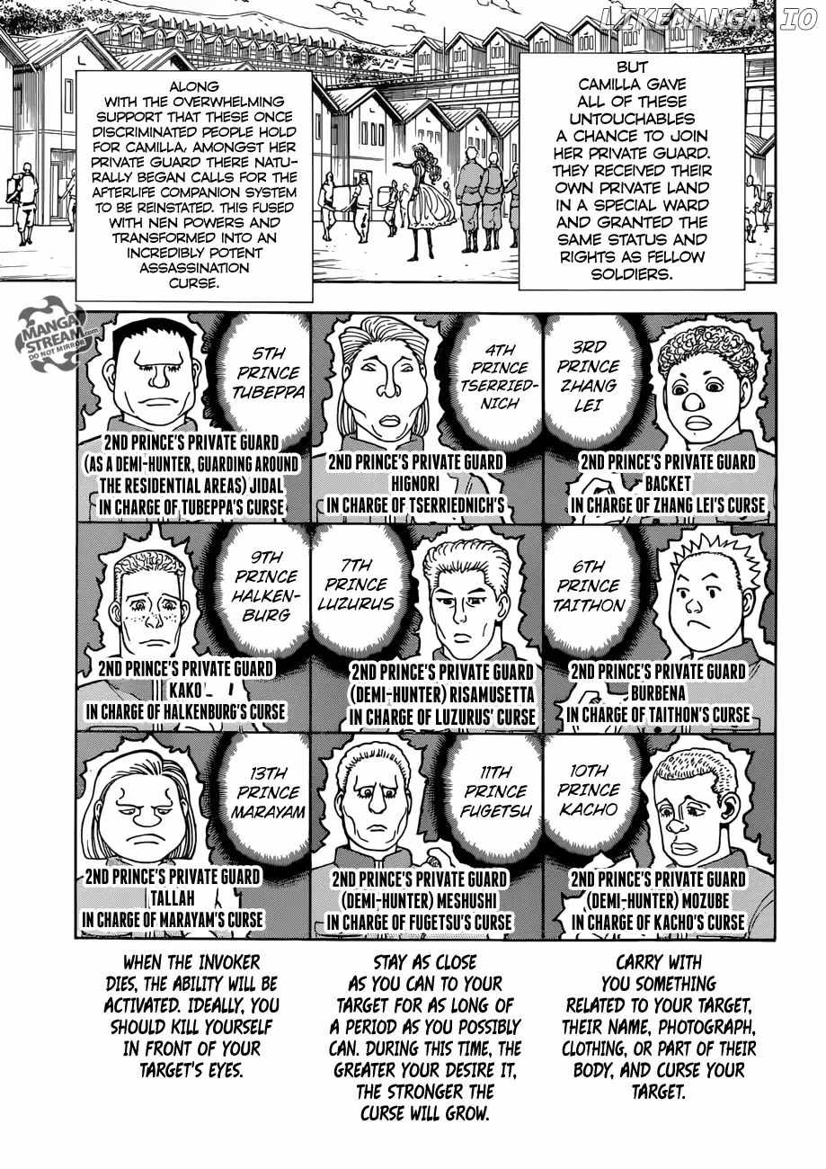 Bug Hunter Chapter 389-eng-li - Page 15