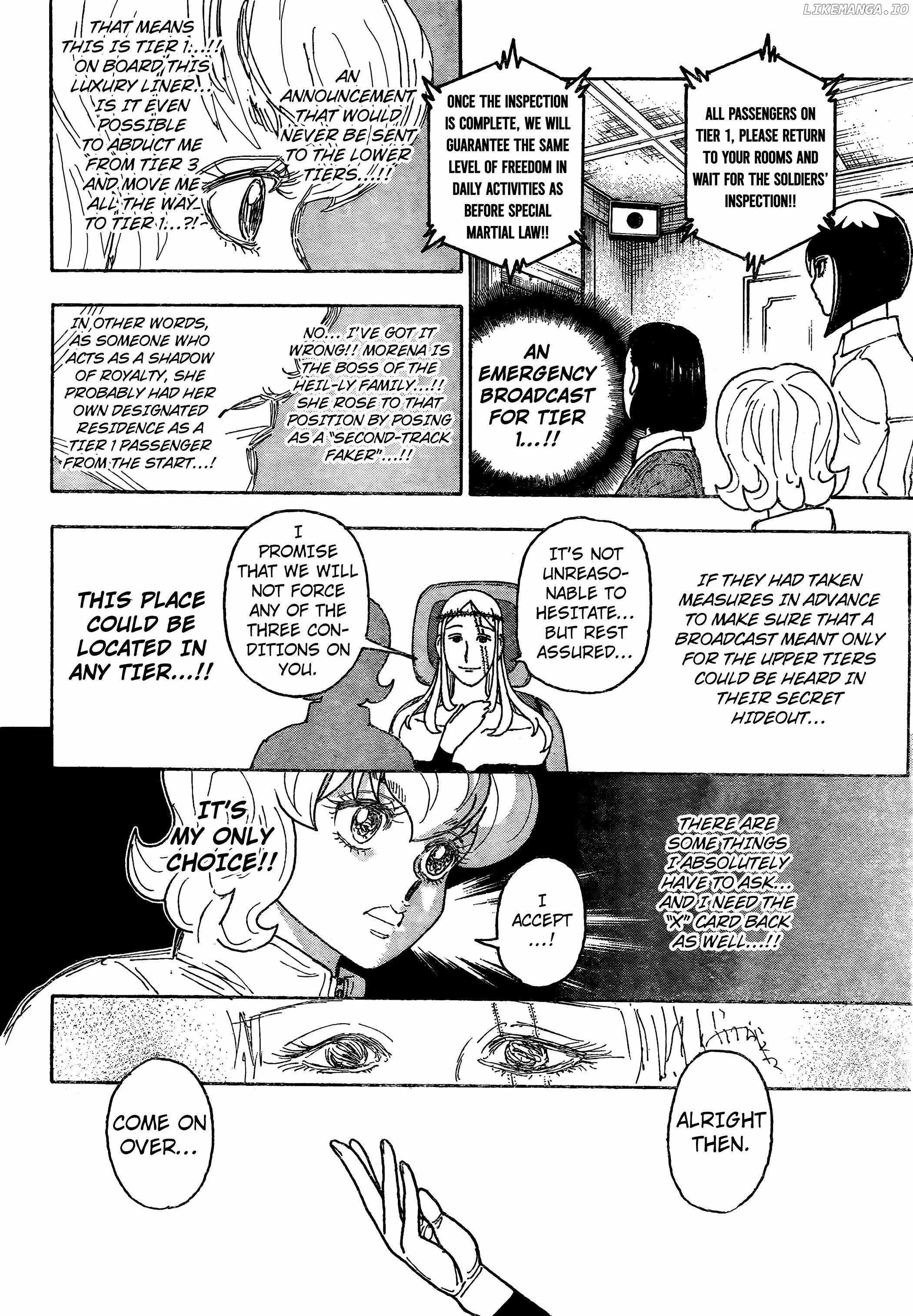 Bug Hunter Chapter 409-eng-li - Page 3