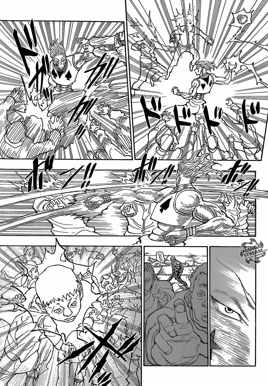 Bug Hunter Chapter 354-eng-li - Page 5