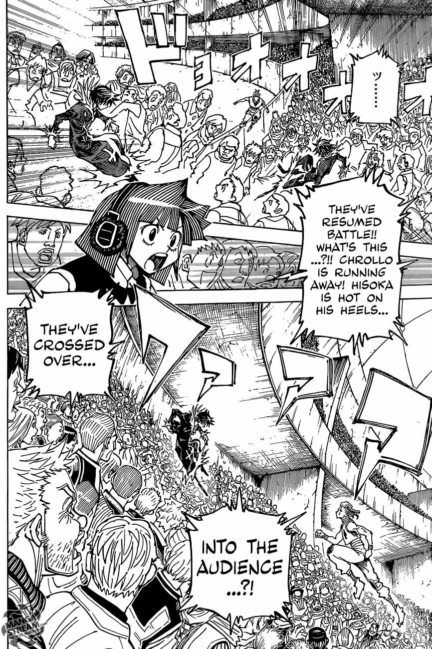 Bug Hunter Chapter 352-eng-li - Page 16