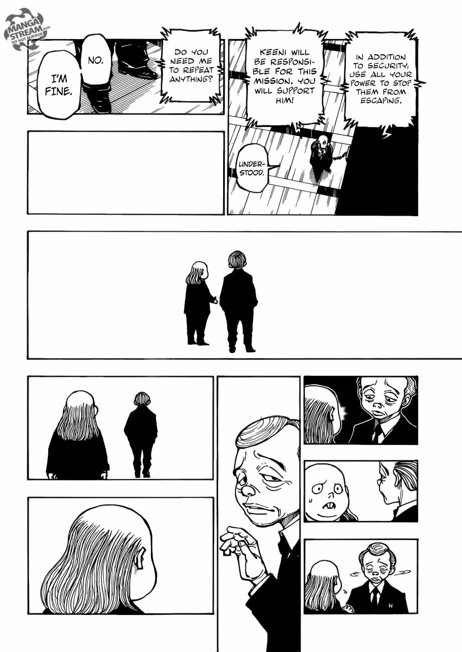 Bug Hunter Chapter 381-eng-li - Page 6