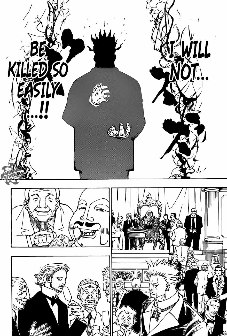 Bug Hunter Chapter 359-eng-li - Page 13