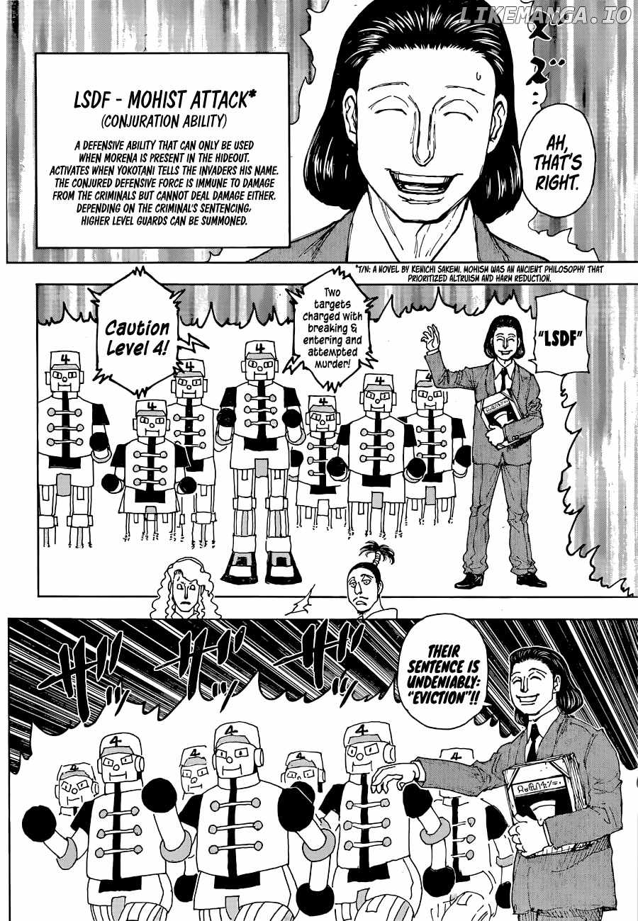 Bug Hunter Chapter 399-eng-li - Page 14