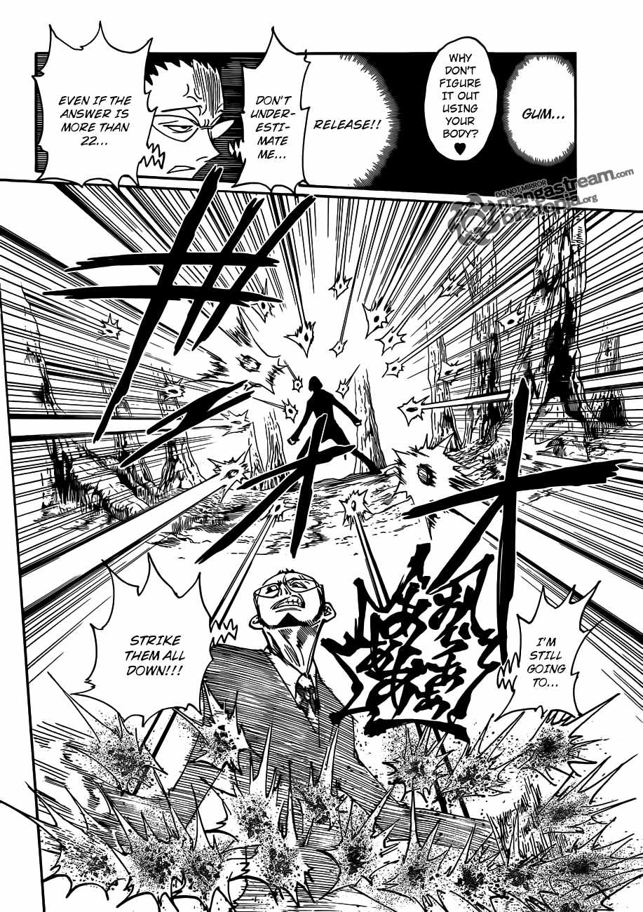 Bug Hunter Chapter 327-eng-li - Page 17