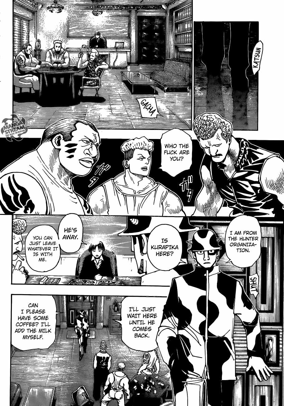 Bug Hunter Chapter 343-eng-li - Page 13