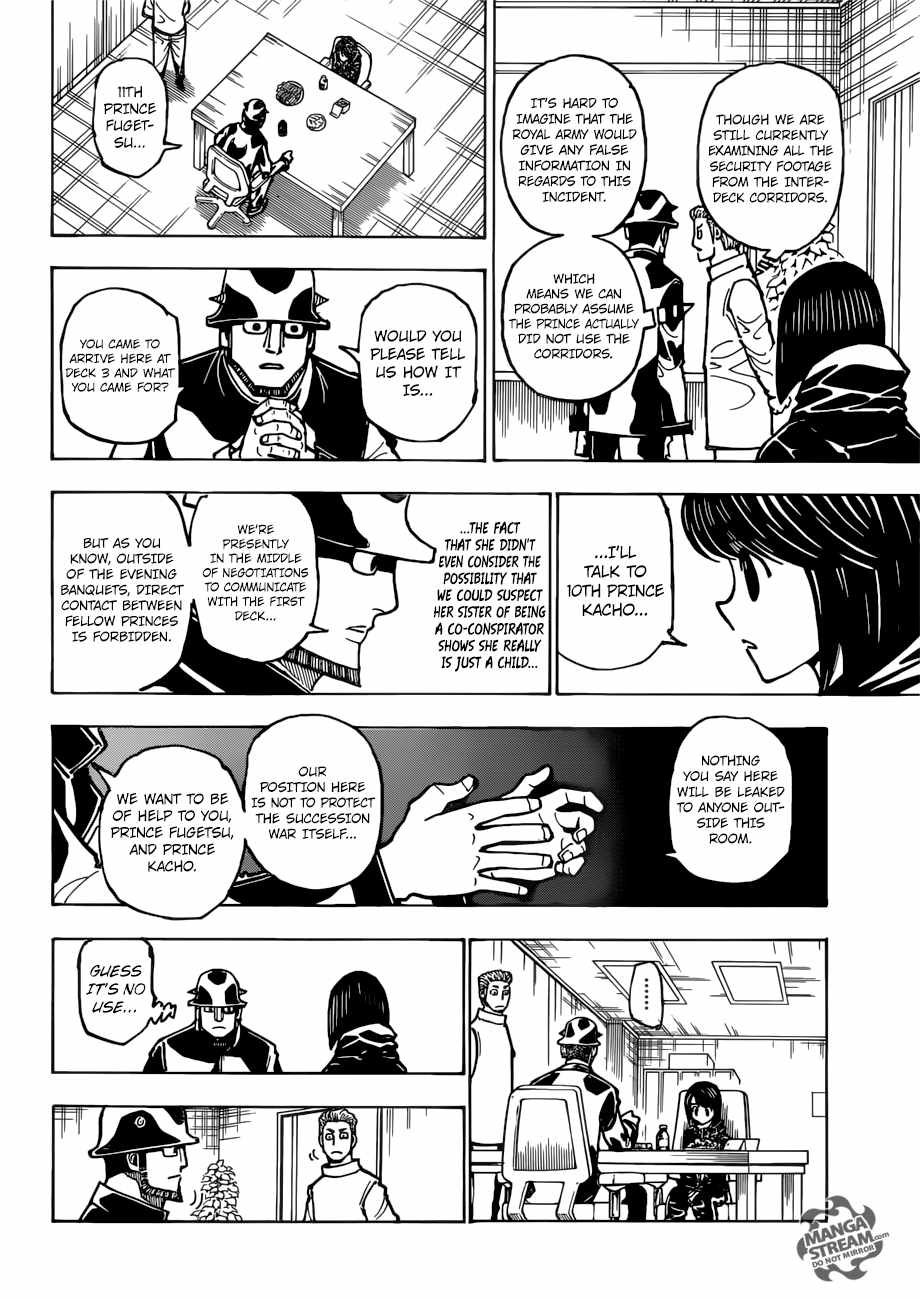 Bug Hunter Chapter 381-eng-li - Page 4