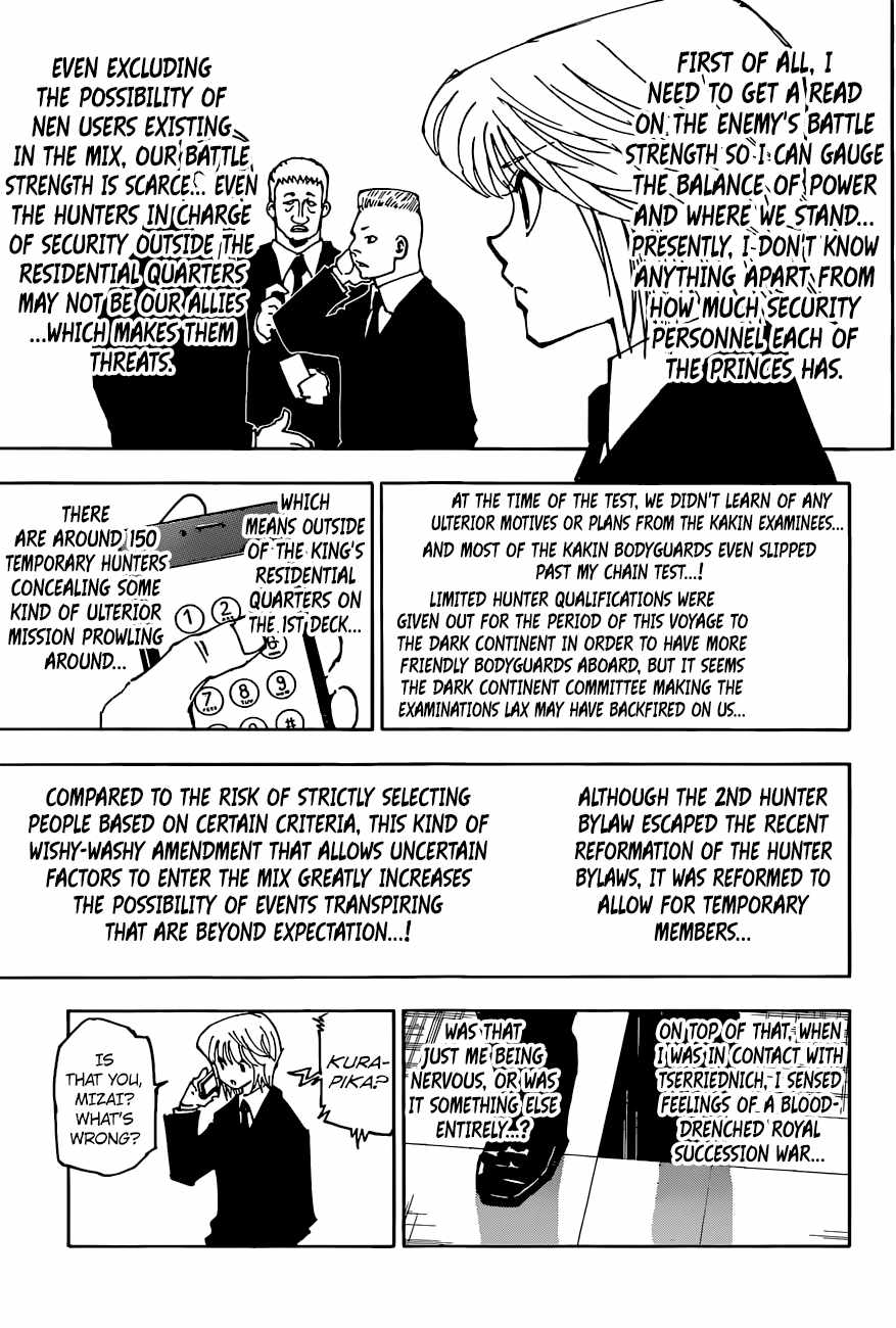 Bug Hunter Chapter 358-eng-li - Page 13