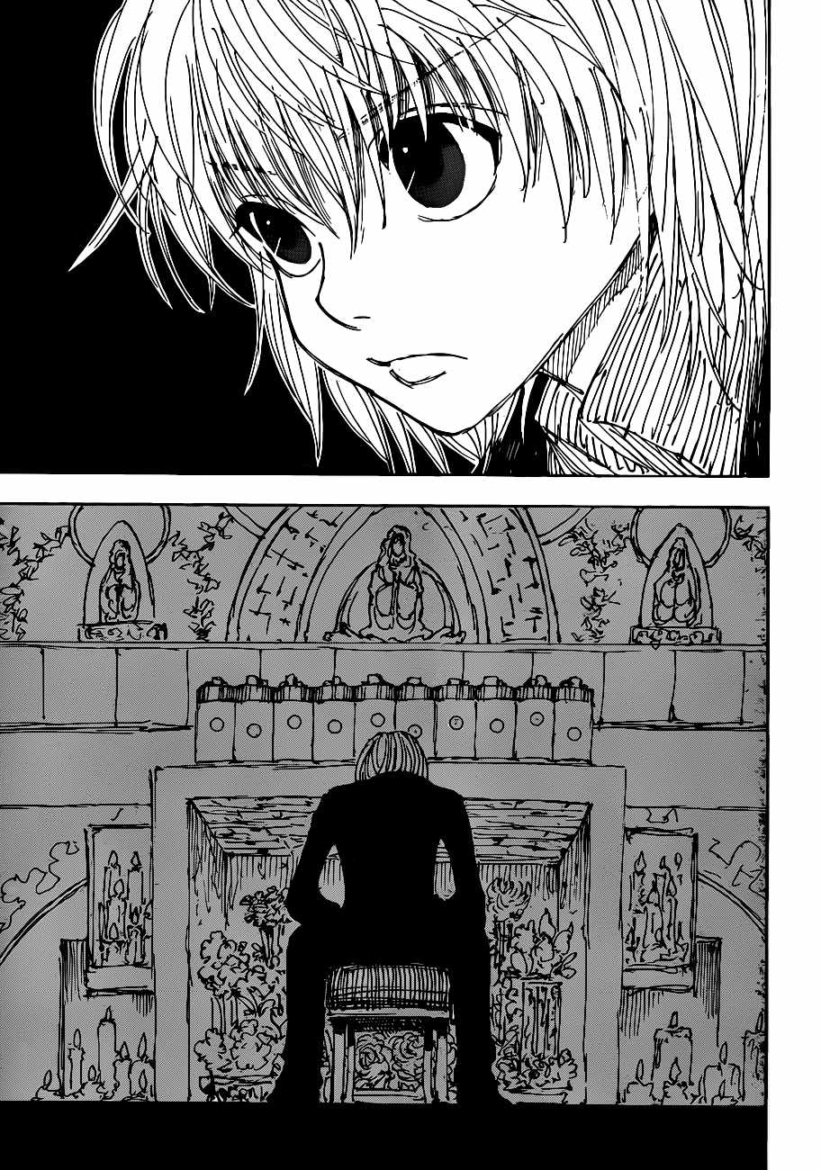 Bug Hunter Chapter 339-eng-li - Page 13