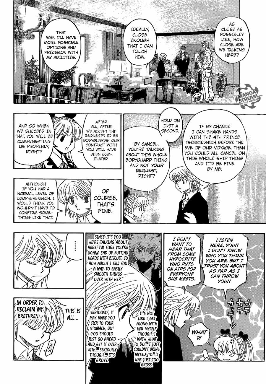 Bug Hunter Chapter 350-eng-li - Page 6