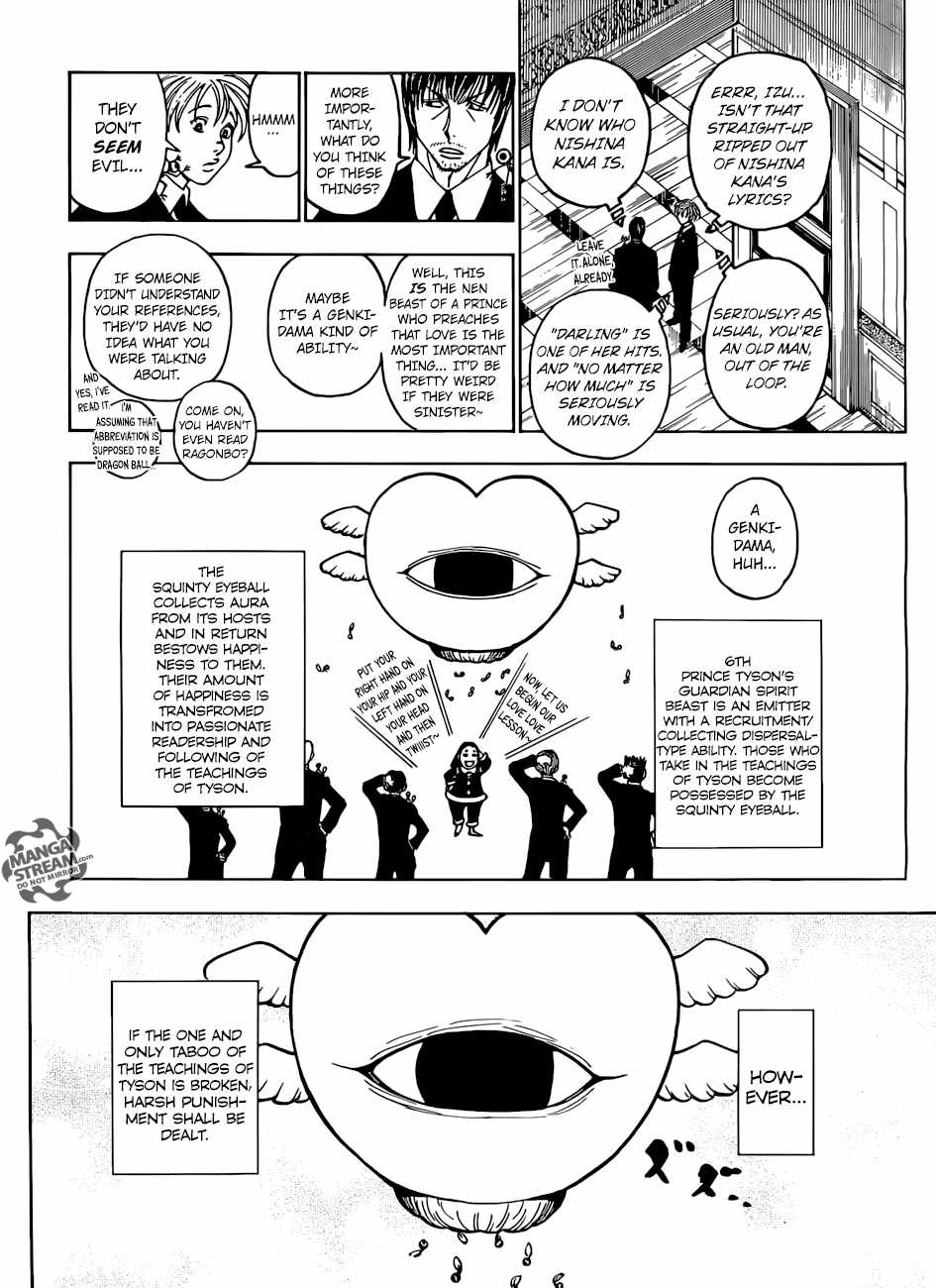 Bug Hunter Chapter 375-eng-li - Page 2