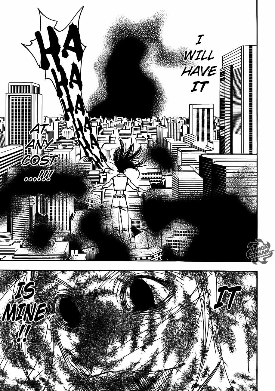 Bug Hunter Chapter 333-eng-li - Page 13