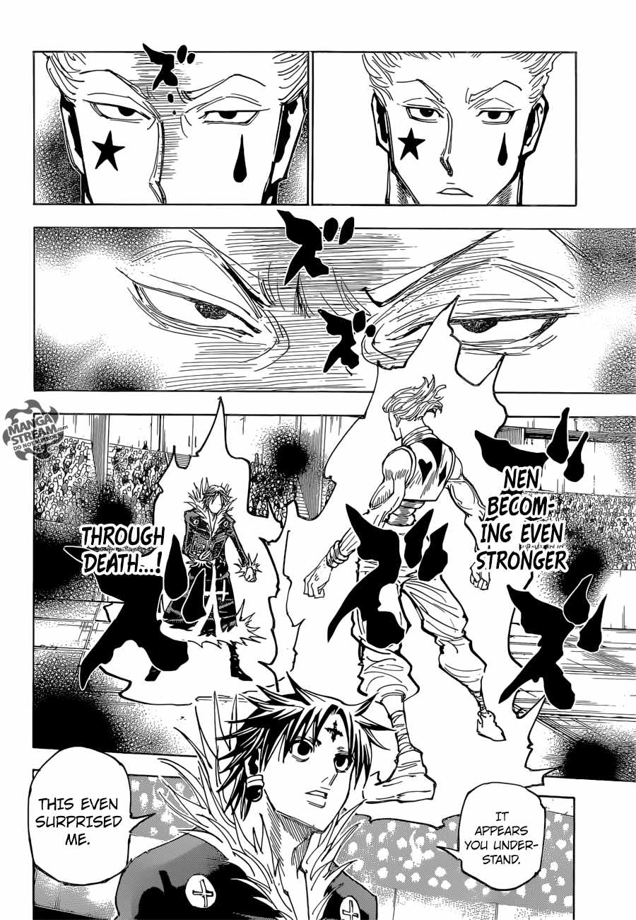 Bug Hunter Chapter 352-eng-li - Page 10