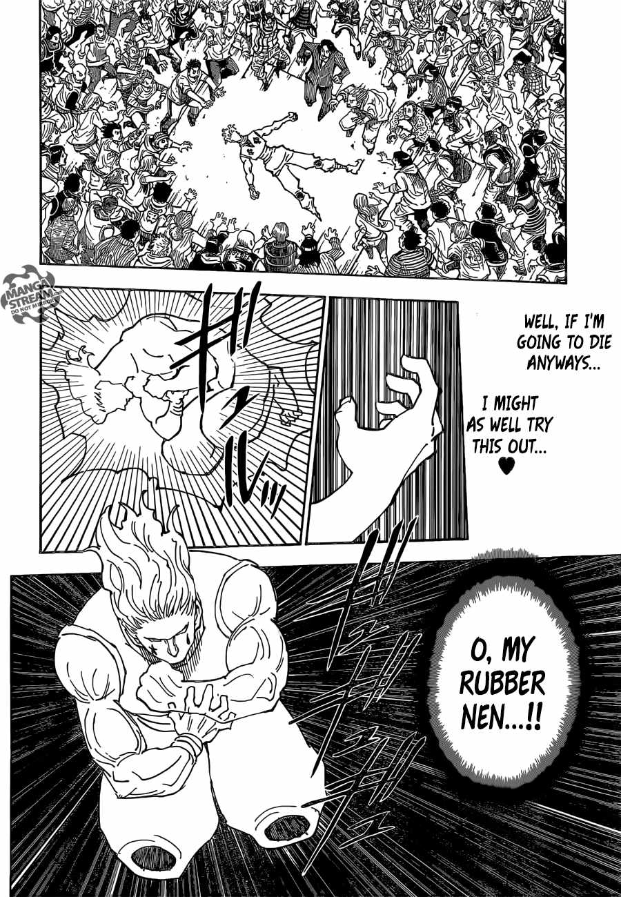 Bug Hunter Chapter 357-eng-li - Page 8