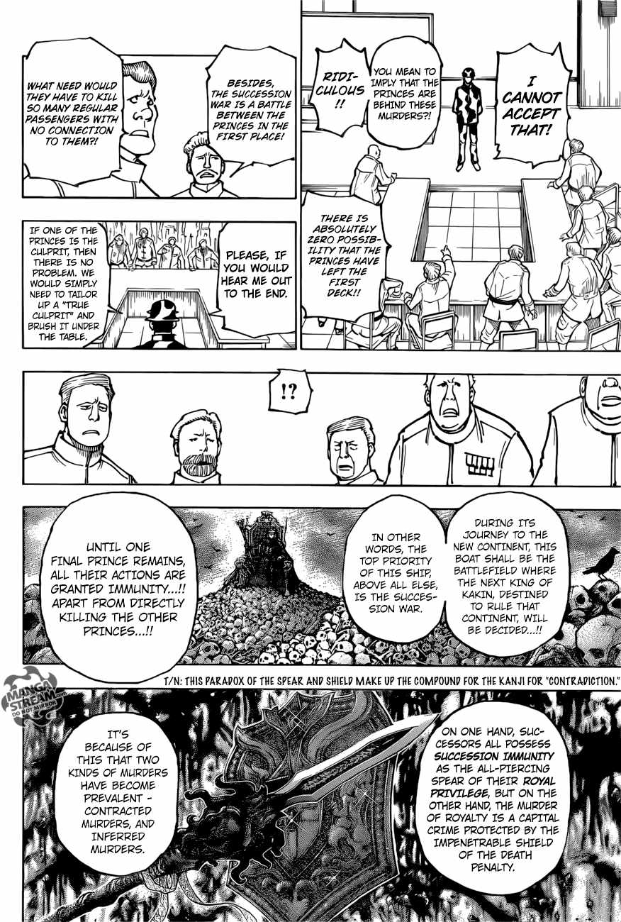 Bug Hunter Chapter 380-eng-li - Page 2